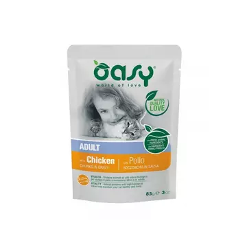 Oasy Cat Alutasakos Chunks in Gravy Adult Chicken 85g