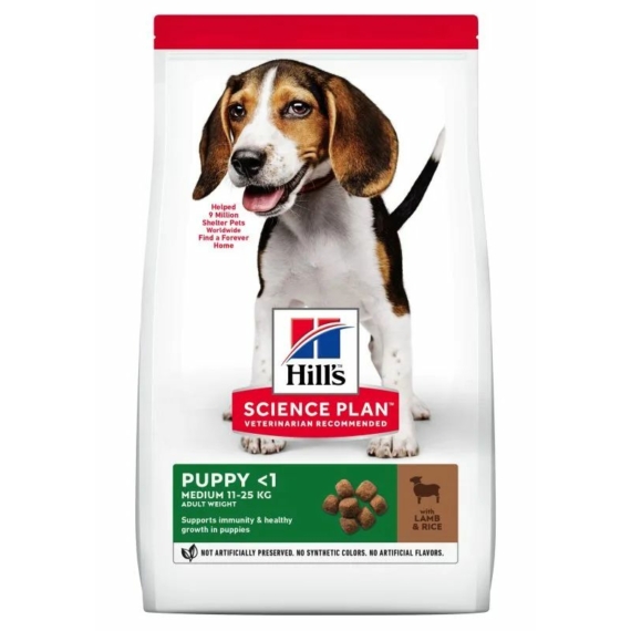 Hills Science Plan Canine Puppy Lamb & Rice 2.5 kg – száraz kutyatáp
