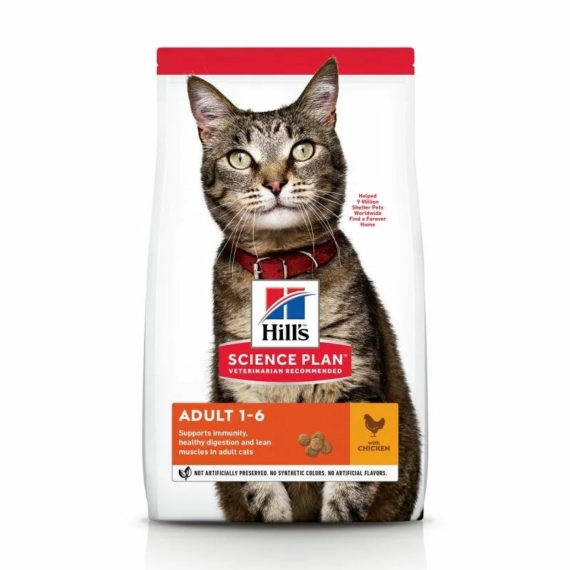 Hills Science Plan Feline Adult Chicken 300 g – száraz macskatáp