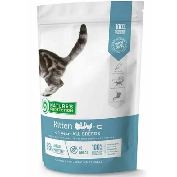 Natures Protection Cat Kitten Poultry with krill 2kg – száraz macskatáp