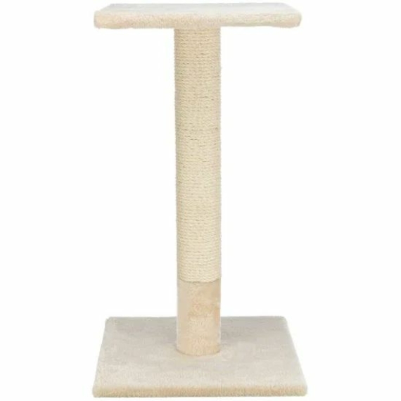 Trixie Kaparófa Baena 69cm, bézs